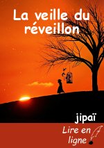 La veille du réveillon