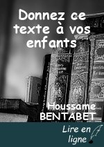 Donnez ce texte à vos enfants