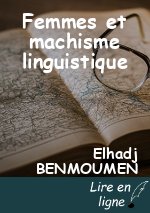 Femmes et machisme linguistique