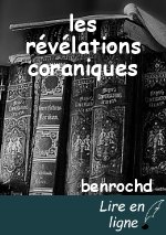 les révélations coraniques