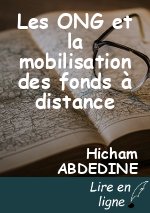 Les ONG et la mobilisation des fonds à distance