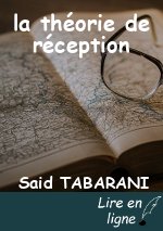 la théorie de réception