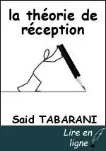 la théorie de réception