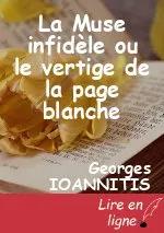 La Muse infidèle ou le vertige de la page blanche