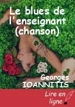 Le blues de l'enseignant (chanson)
