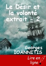 Le Désir et la volonté extrait - 2