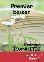 Premier baiser
