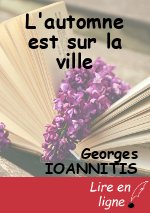L'automne est sur la ville