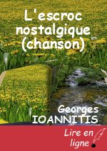 L'escroc nostalgique (chanson)