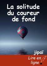 La solitude du coureur de fond