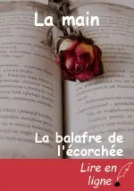 La main