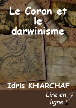 Le Coran et le darwinisme
