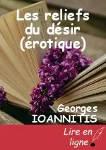 Les reliefs du désir (érotique)