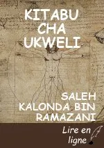 KITABU CHA UKWELI