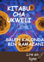 KITABU CHA UKWELI
