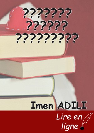 ??????? ?????? ?????????