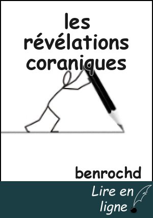 les révélations coraniques