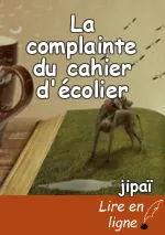 La complainte du cahier d'écolier