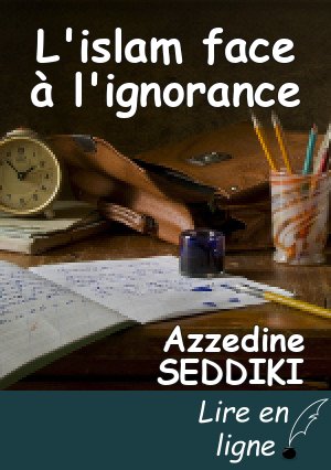 L'islam face à l'ignorance