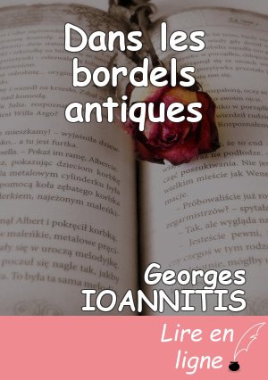 Dans les bordels antiques