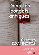 Dans les bordels antiques