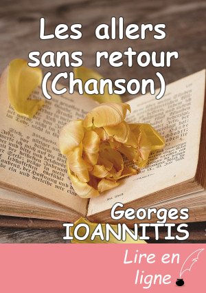 Les allers sans retour (Chanson)