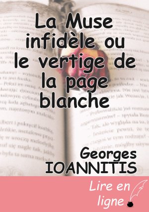 La Muse infidèle ou le vertige de la page blanche