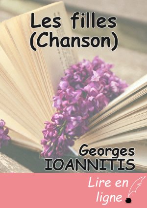Les filles (Chanson)