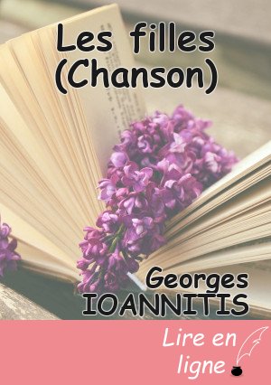 Les filles (Chanson)