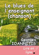 Le blues de l'enseignant (chanson)