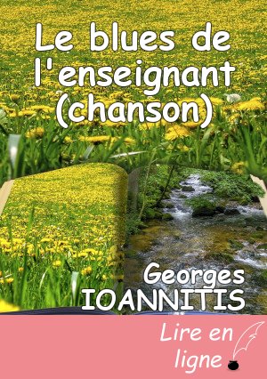 Le blues de l'enseignant (chanson)