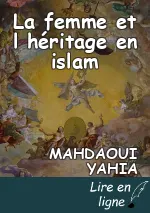 La femme et l héritage en islam