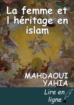 La femme et l héritage en islam