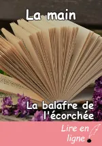 La main