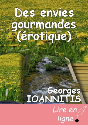 Des envies gourmandes (érotique)