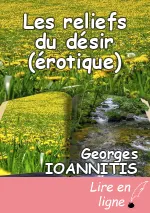 Les reliefs du désir (érotique)
