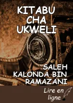 KITABU CHA UKWELI