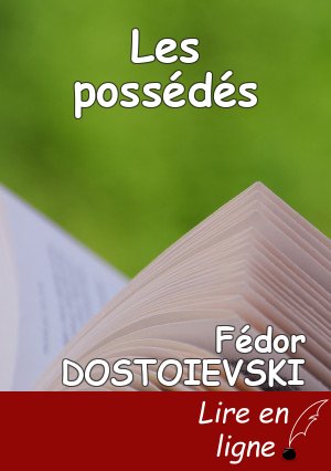 Les possédés 