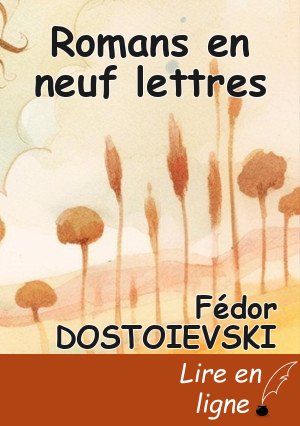Romans en neuf lettres