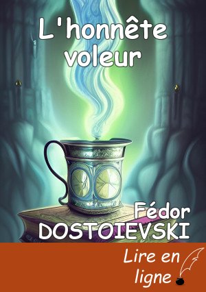 L'honnête voleur