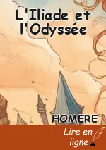 L'Iliade et l'Odyssée