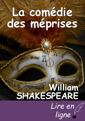 La comédie des méprises